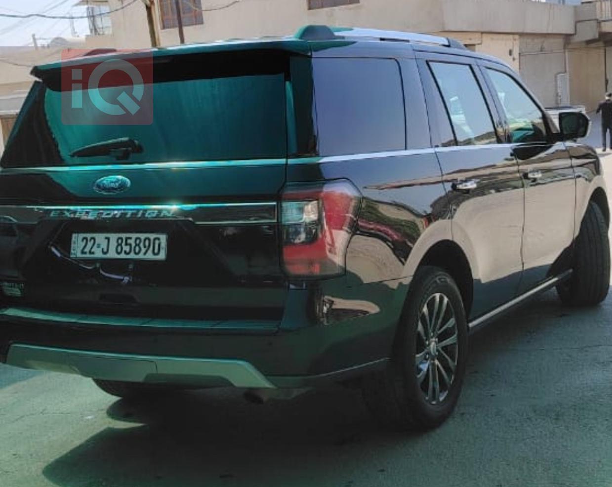 فۆرد ئێکسپێدیشن